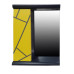 Пластиковое зеркало Chaos yellow grey 60 см Пластиковое зеркало Chaos yellow grey 60 см
