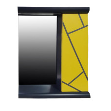 Пластикове дзеркало Chaos yellow grey 50 см Пластикове дзеркало Chaos yellow grey 50 см