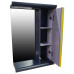 Пластиковое зеркало Chaos yellow grey 60 см Пластиковое зеркало Chaos yellow grey 60 см