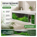 Екран під ванну The MIX Малюк Green grass 120 см Екран під ванну The MIX Малюк Green grass 120 см