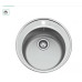 Тумба кухонна Mikola-M Eco Green light з врізною мийкою 80 см Тумба кухонна Mikola-M Eco Green light з врізною мийкою 80 см