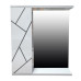 Пластиковое зеркало Chaos grey HPL 1022 gloss 55 см Пластиковое зеркало Chaos grey HPL 1022 gloss 55 см