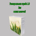 Універсальна тумба МДФ Tulip 20х54х63 см Універсальна тумба МДФ Tulip 20х54х63 см