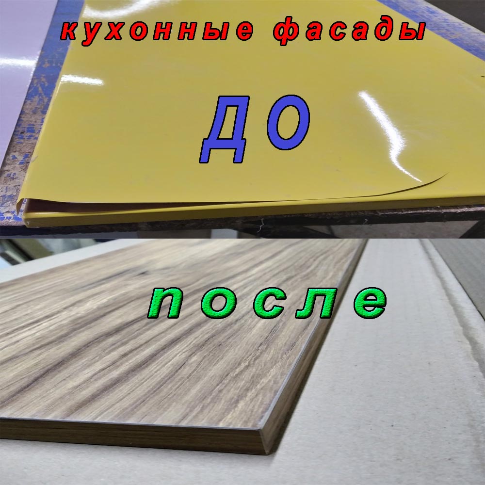 Услуги